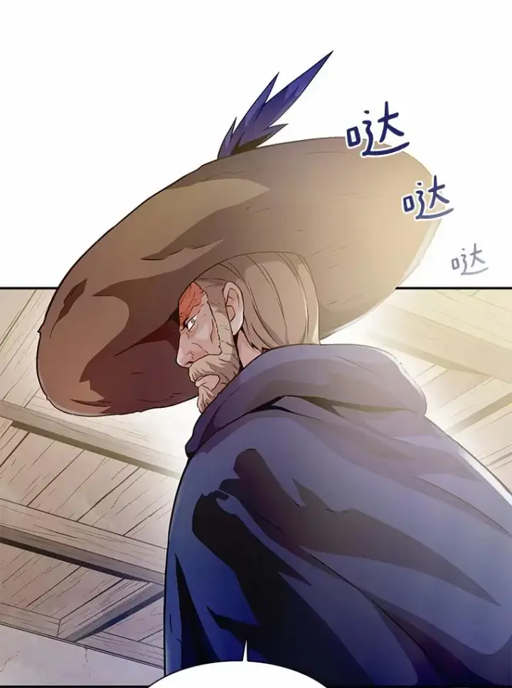 《魔弹射手》28.缇维峡谷图66