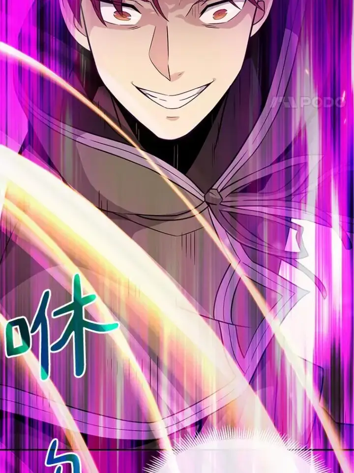 《魔弹射手》28.缇维峡谷图98