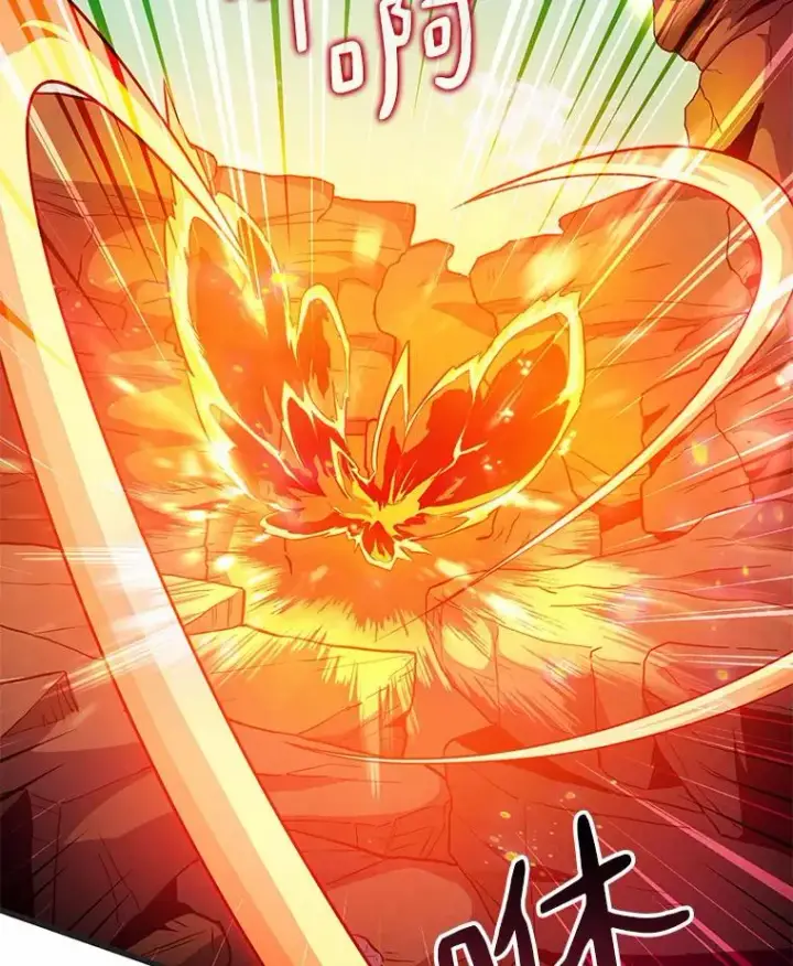 漫画《魔弹射手》29.公会之争第16张图