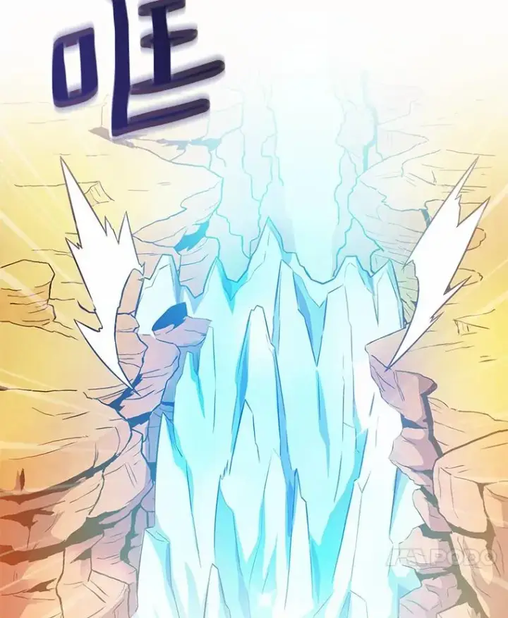 漫画《魔弹射手》29.公会之争第35张图