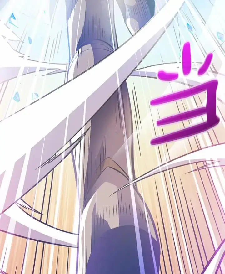 漫画《魔弹射手》29.公会之争第43张图