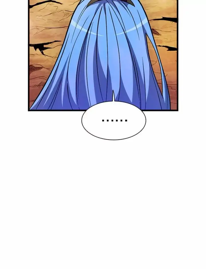 漫画《魔弹射手》30.武者飞羽第8张图