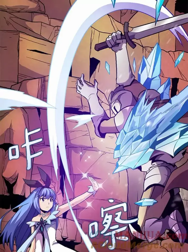《魔弹射手》31.狂战士图101