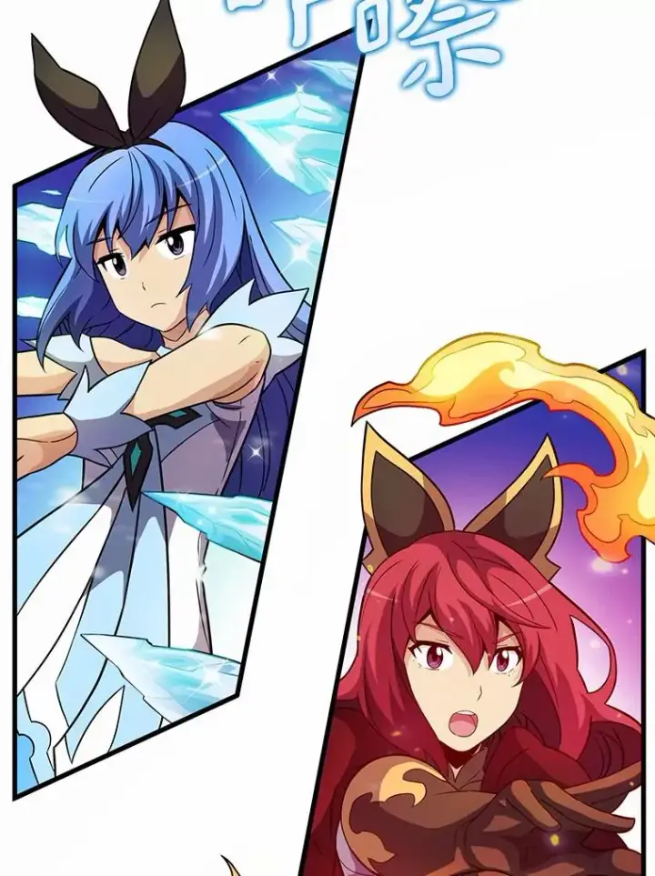 《魔弹射手》31.狂战士图103
