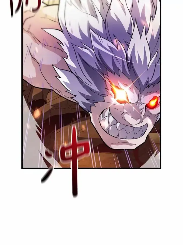 《魔弹射手》31.狂战士图107