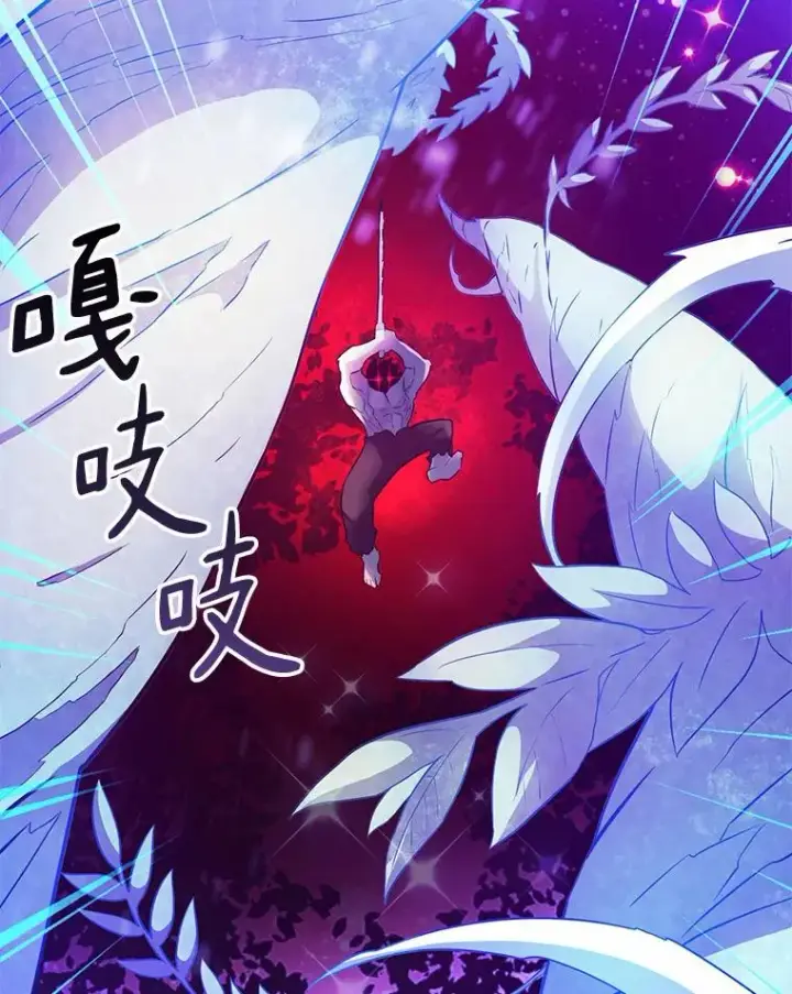 《魔弹射手》31.狂战士图116
