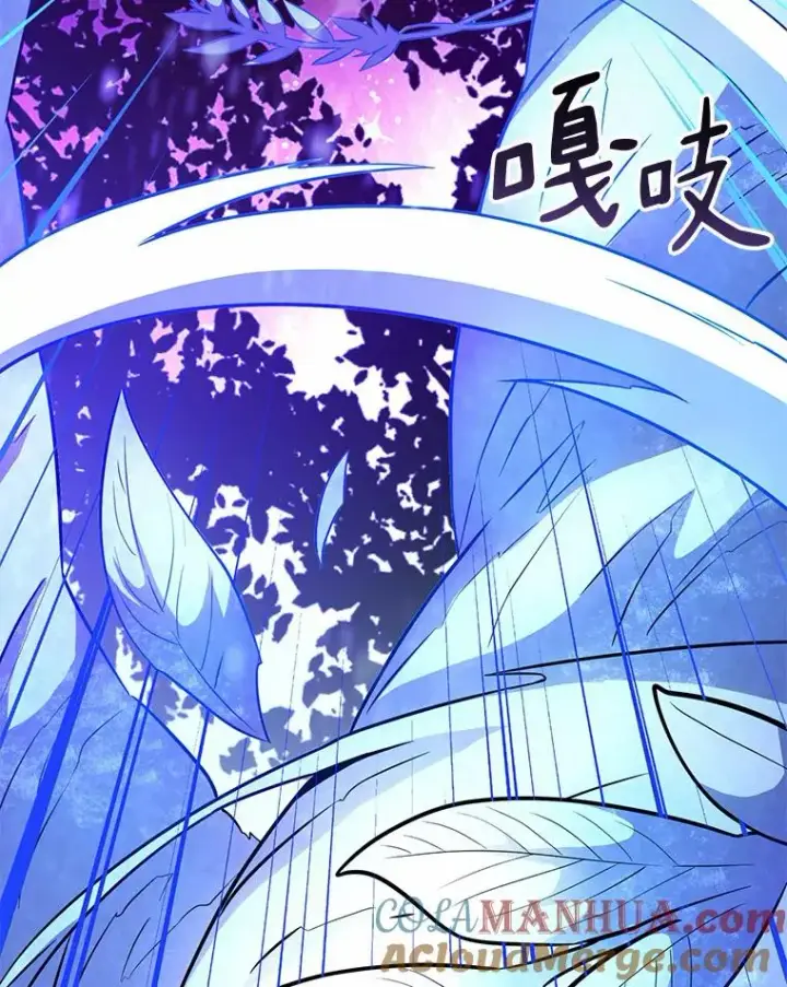 《魔弹射手》31.狂战士图117