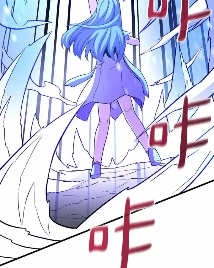 《魔弹射手》31.狂战士图119