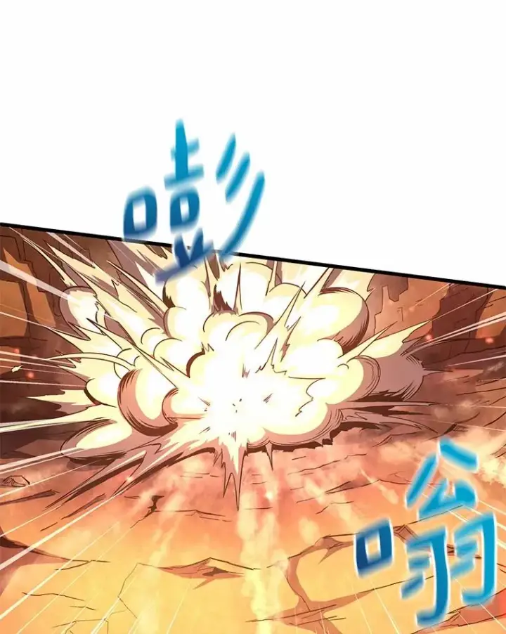 《魔弹射手》31.狂战士图132
