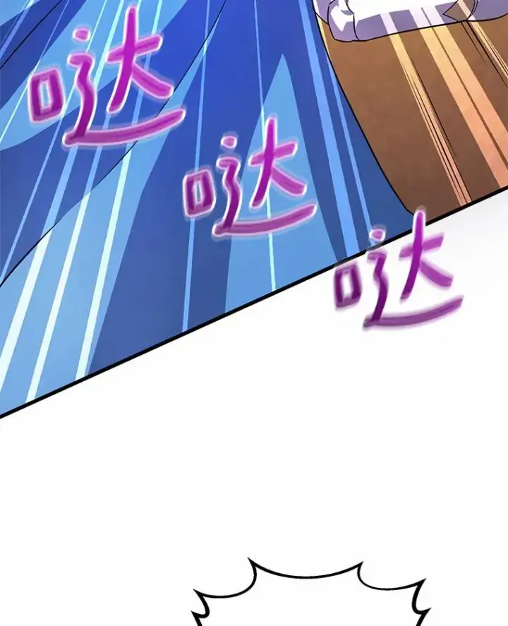 《魔弹射手》31.狂战士图23