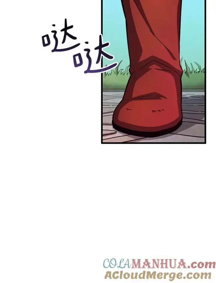 《魔弹射手》31.狂战士图33
