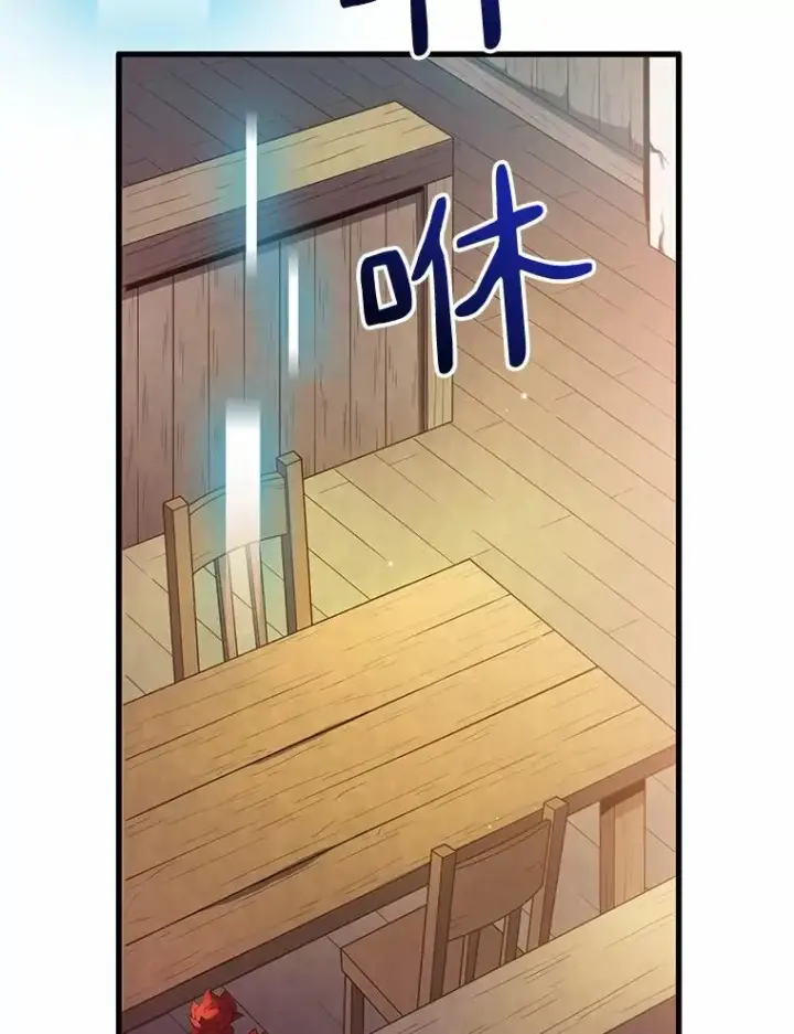《魔弹射手》31.狂战士图52