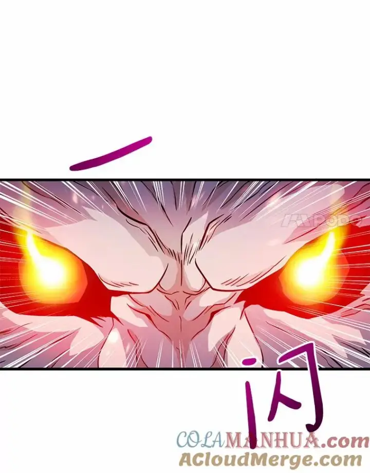 《魔弹射手》31.狂战士图85