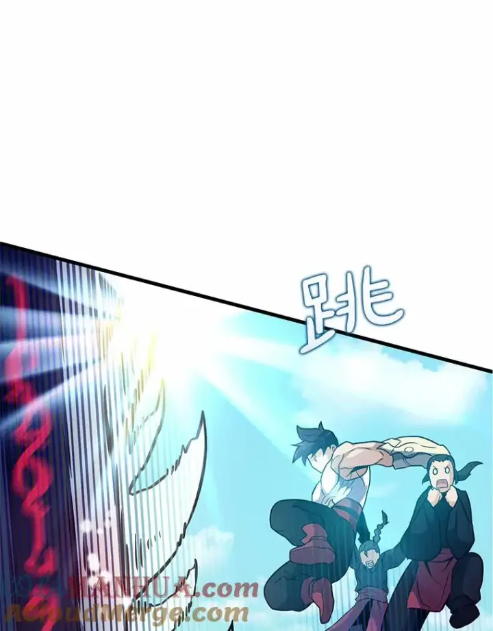 《魔弹射手》31.狂战士图89
