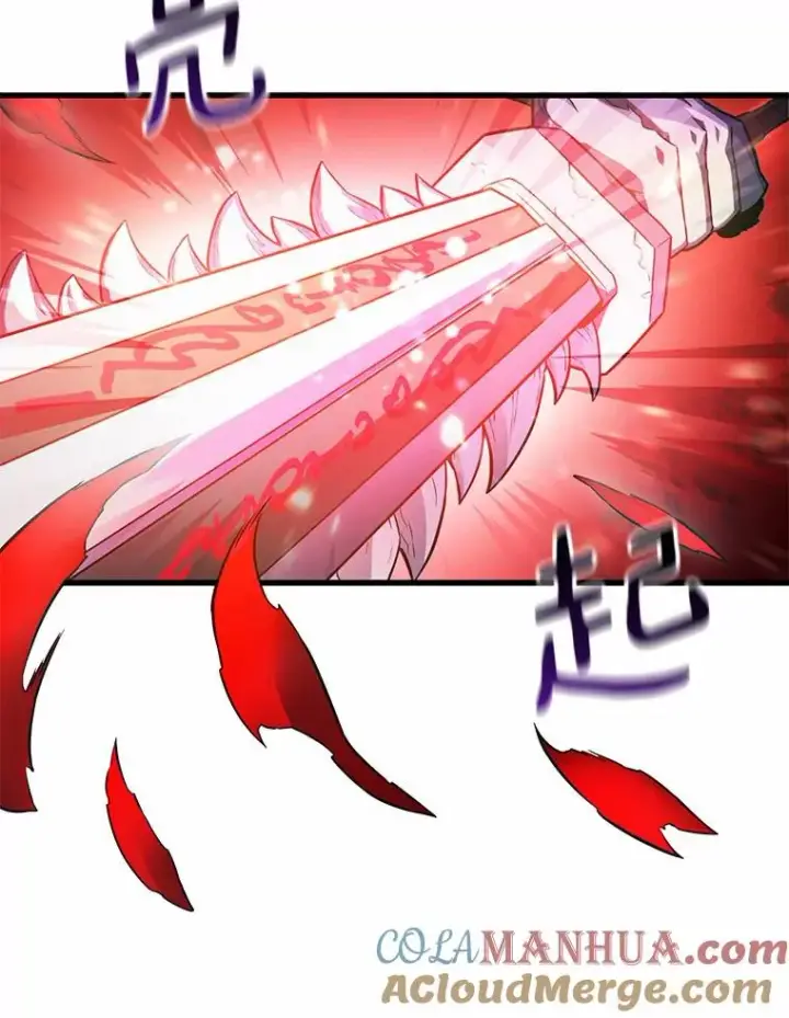 《魔弹射手》31.狂战士图9