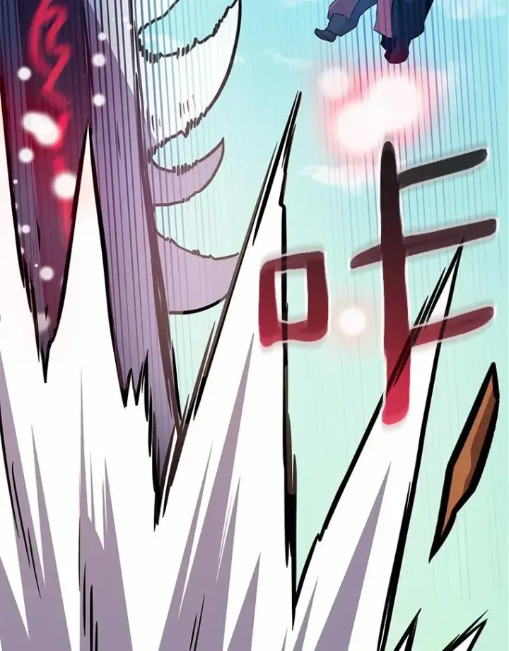 《魔弹射手》31.狂战士图90
