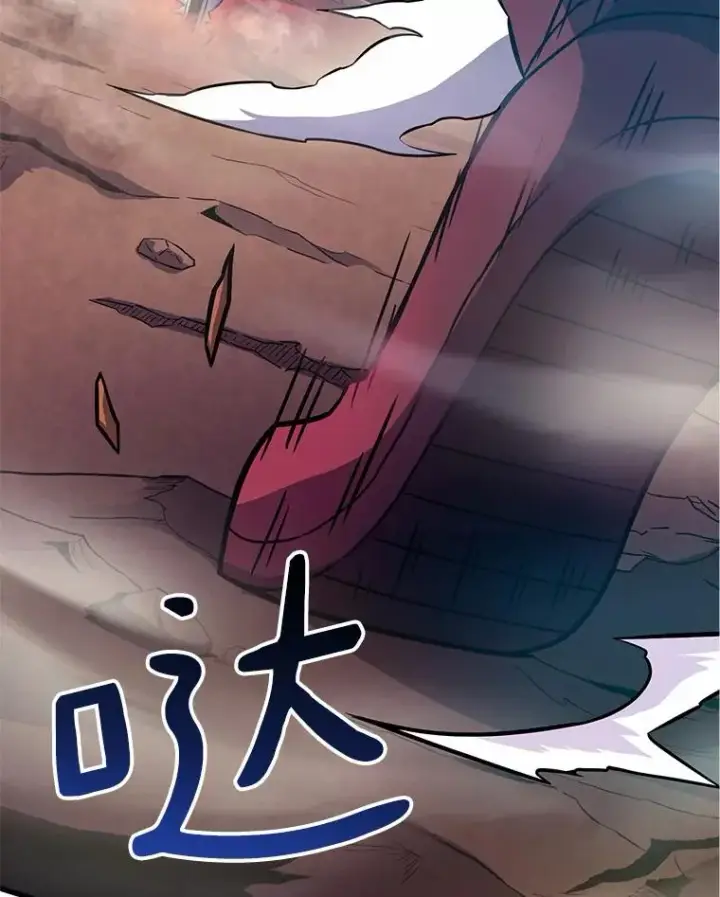 《魔弹射手》31.狂战士图94