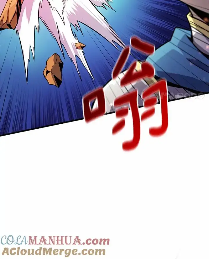 漫画《魔弹射手》32.对决第113张图