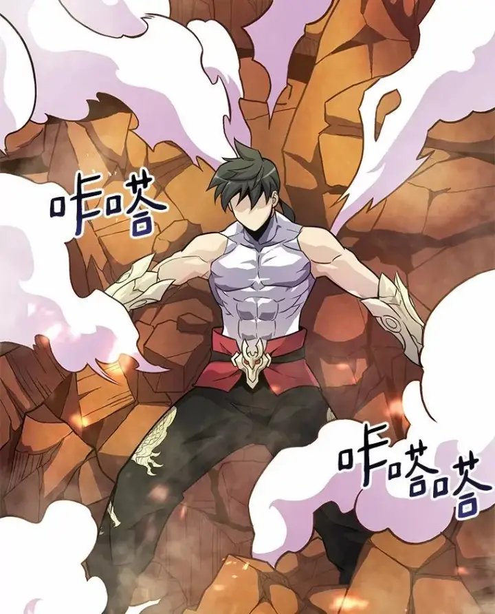 漫画《魔弹射手》32.对决第115张图