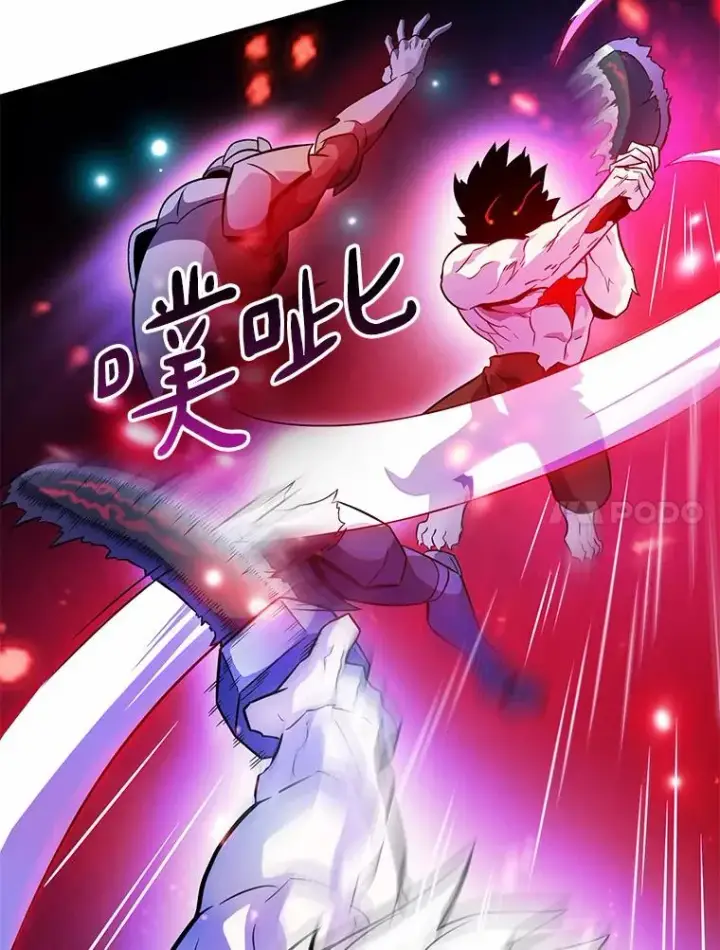 漫画《魔弹射手》32.对决第23张图