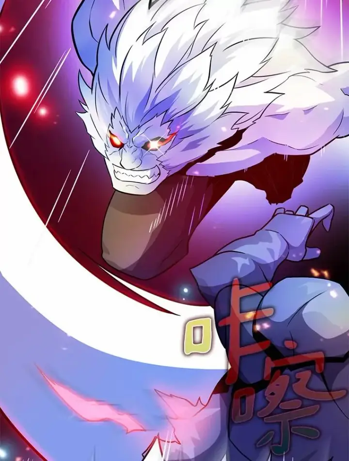 漫画《魔弹射手》32.对决第24张图