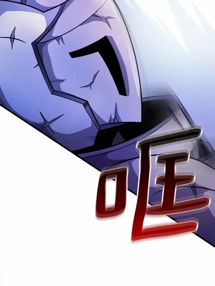 漫画《魔弹射手》32.对决第27张图