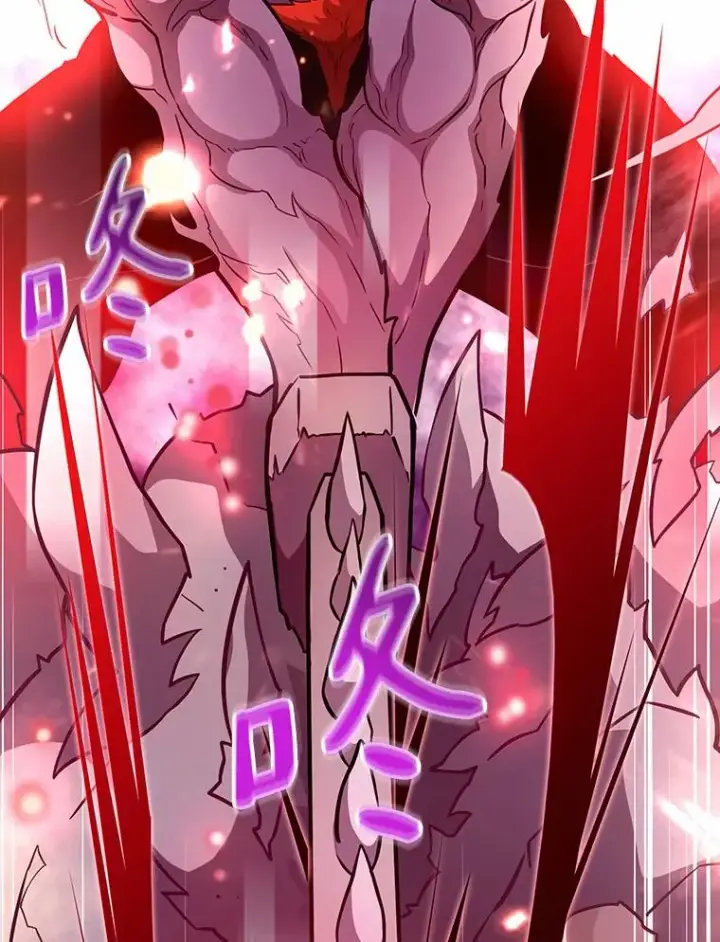 漫画《魔弹射手》32.对决第3张图
