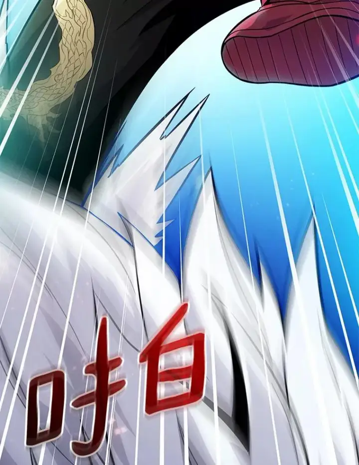 漫画《魔弹射手》32.对决第32张图