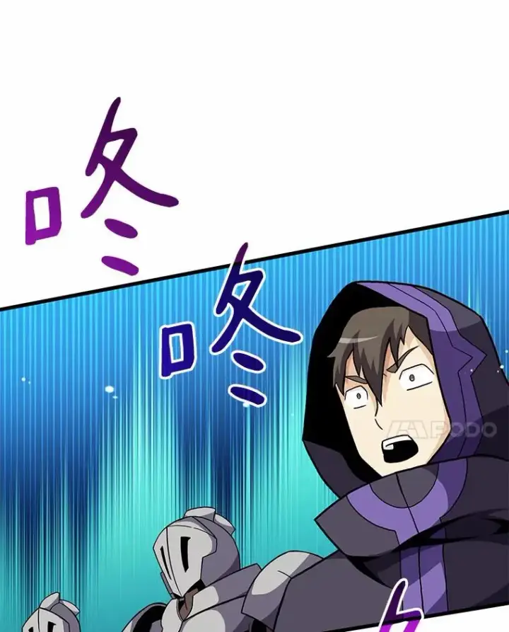 漫画《魔弹射手》32.对决第36张图