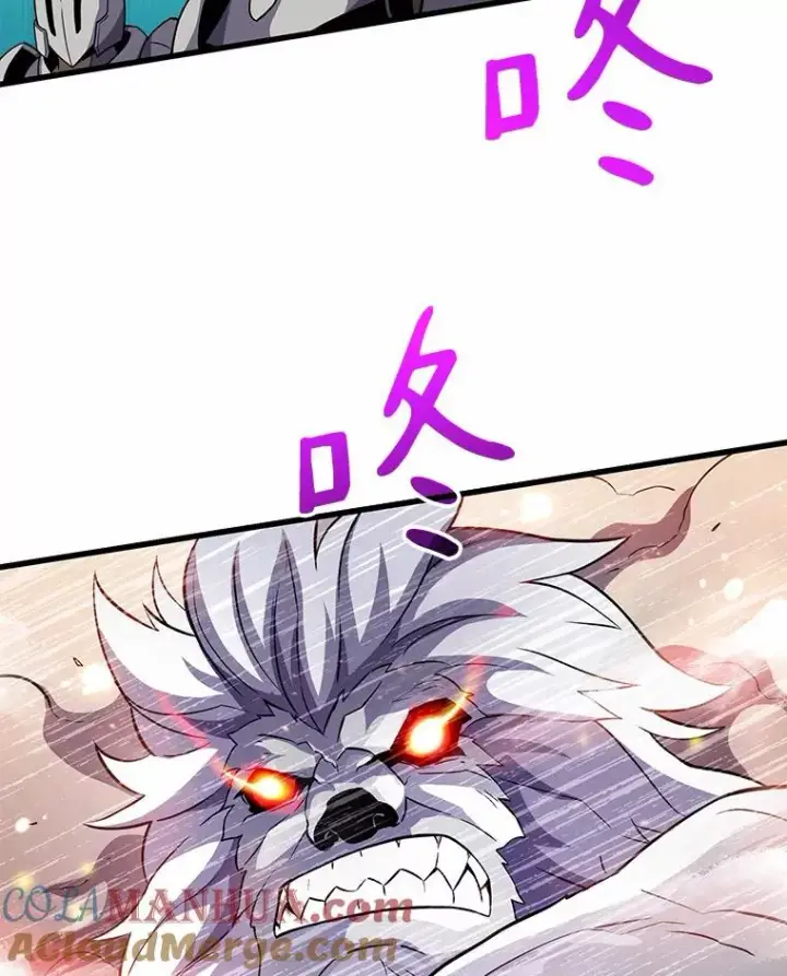 漫画《魔弹射手》32.对决第37张图