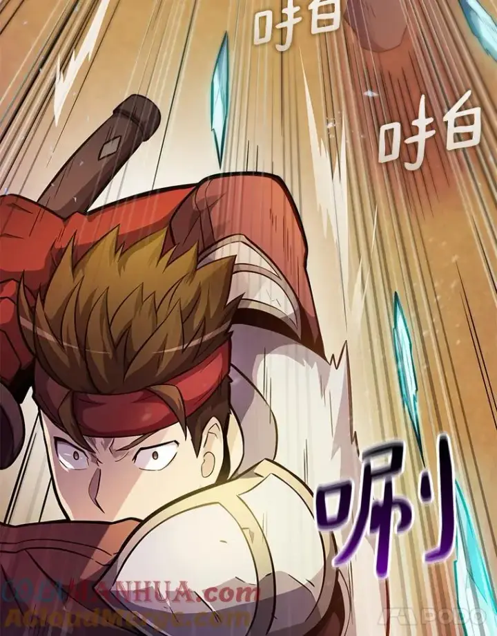 漫画《魔弹射手》32.对决第61张图