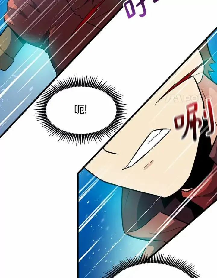 漫画《魔弹射手》32.对决第64张图