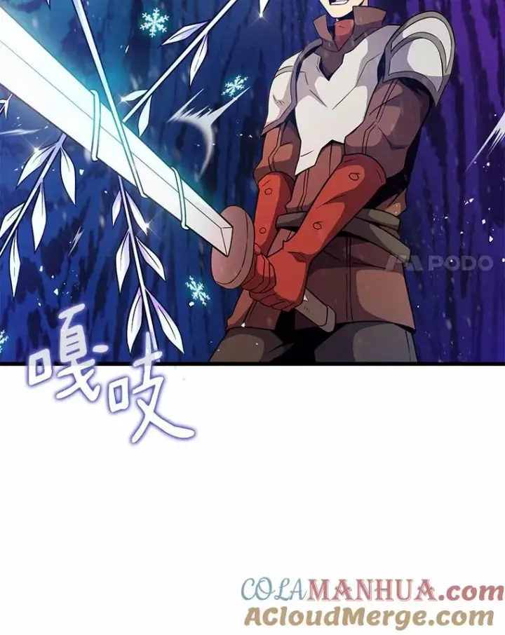 漫画《魔弹射手》32.对决第77张图