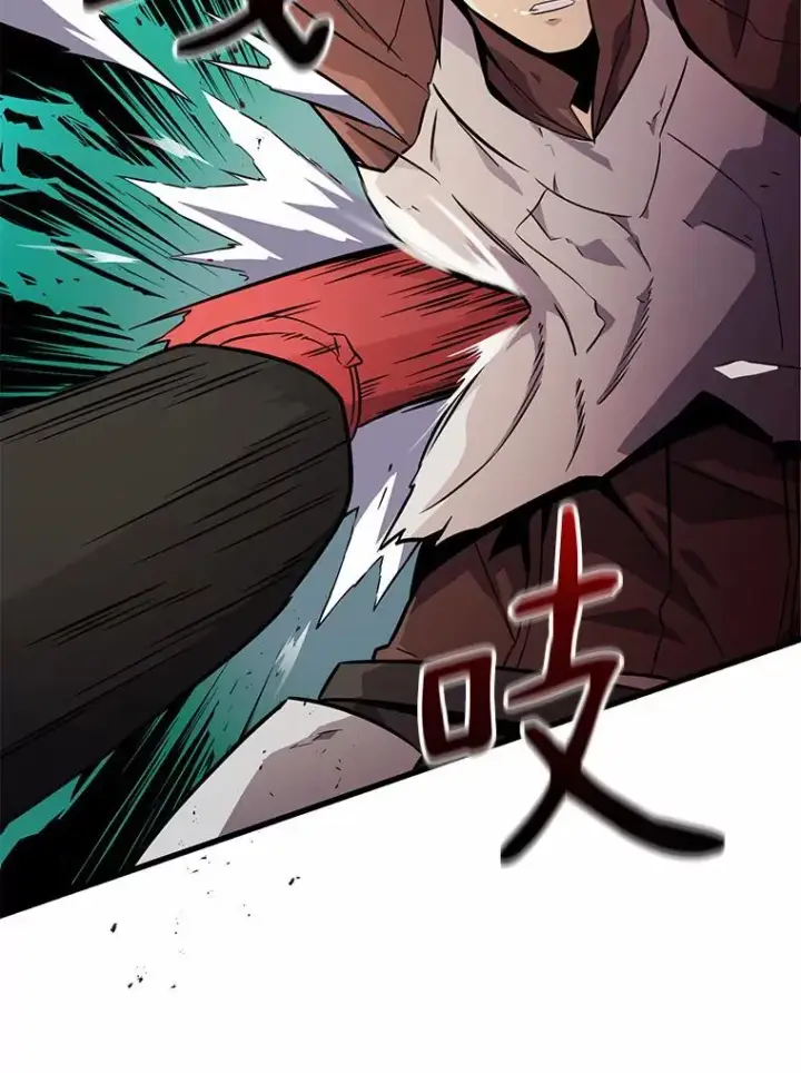 漫画《魔弹射手》32.对决第86张图