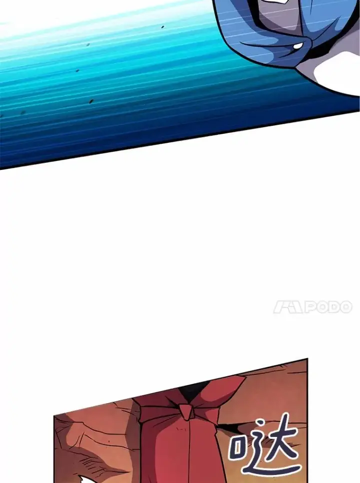 漫画《魔弹射手》32.对决第90张图