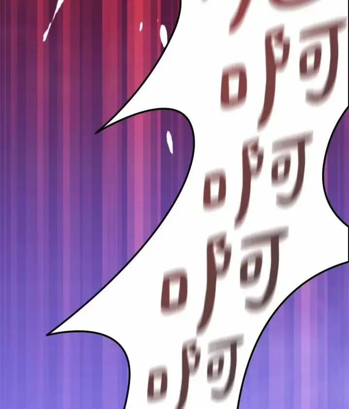 《魔弹射手》33.片甲不留图20