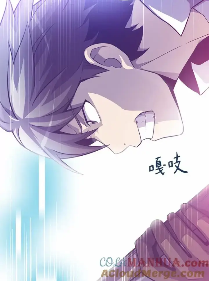 《魔弹射手》33.片甲不留图41