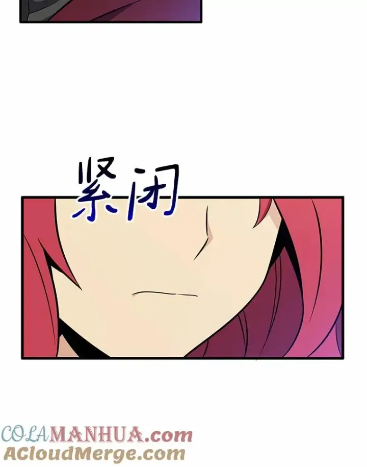 《魔弹射手》33.片甲不留图61