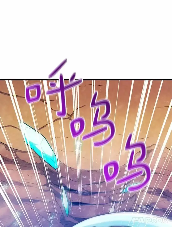 《魔弹射手》33.片甲不留图67