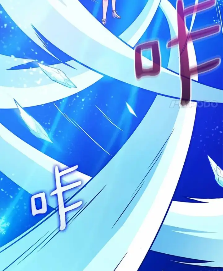 《魔弹射手》33.片甲不留图80
