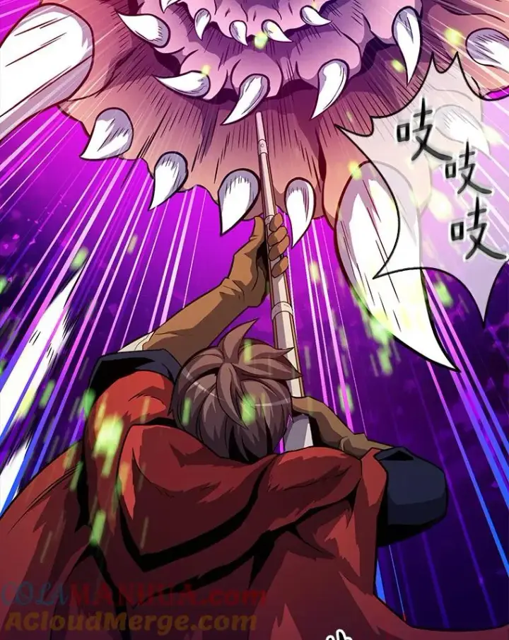 《魔弹射手》35.希具特部落图13