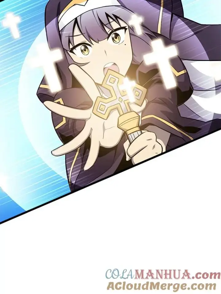 《魔弹射手》35.希具特部落图9