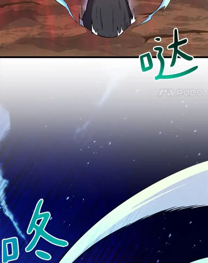 漫画《魔弹射手》37.围追堵截第4张图