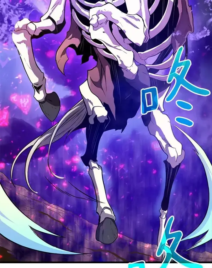 漫画《魔弹射手》37.围追堵截第6张图