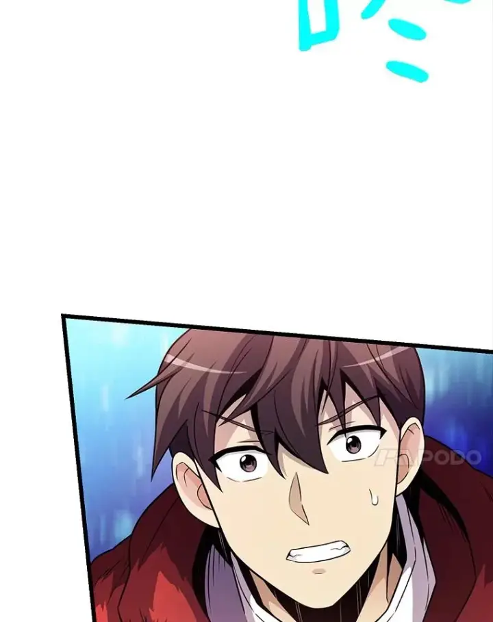 漫画《魔弹射手》37.围追堵截第7张图