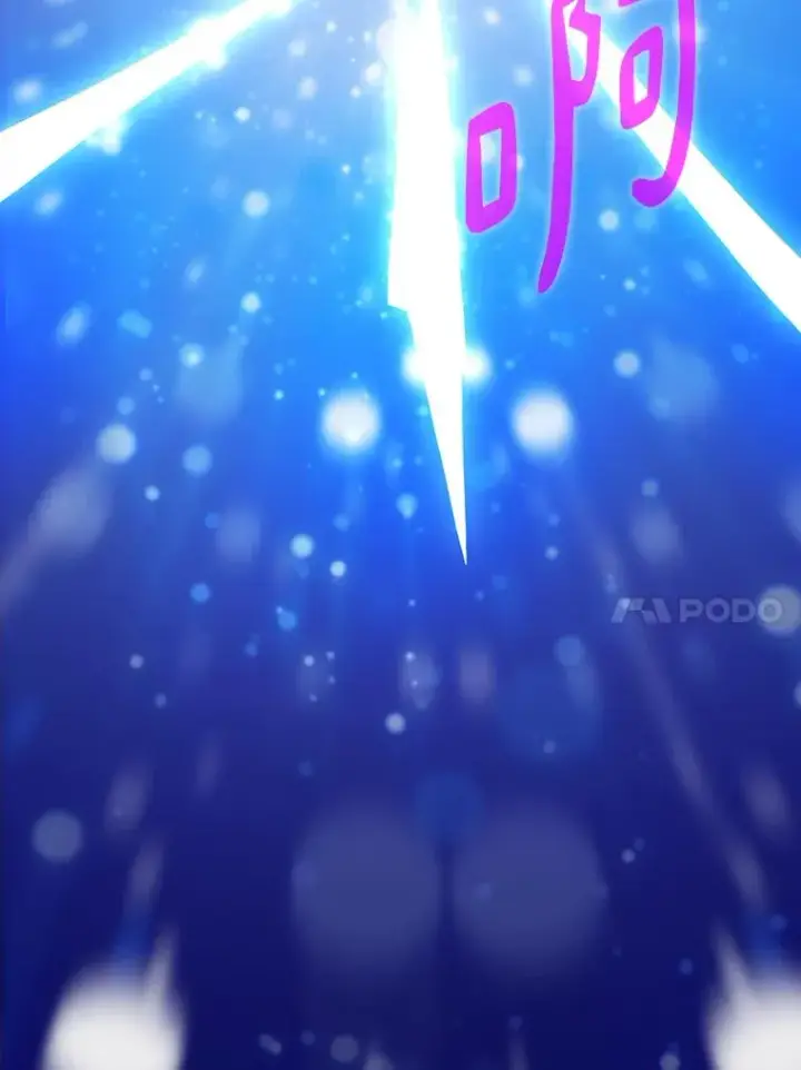 《魔弹射手》2.自由奔跑图10