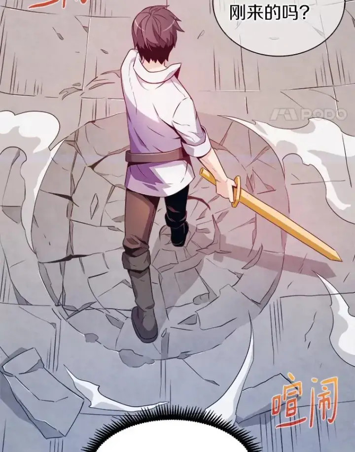 《魔弹射手》2.自由奔跑图100