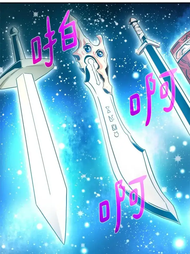 《魔弹射手》2.自由奔跑图108