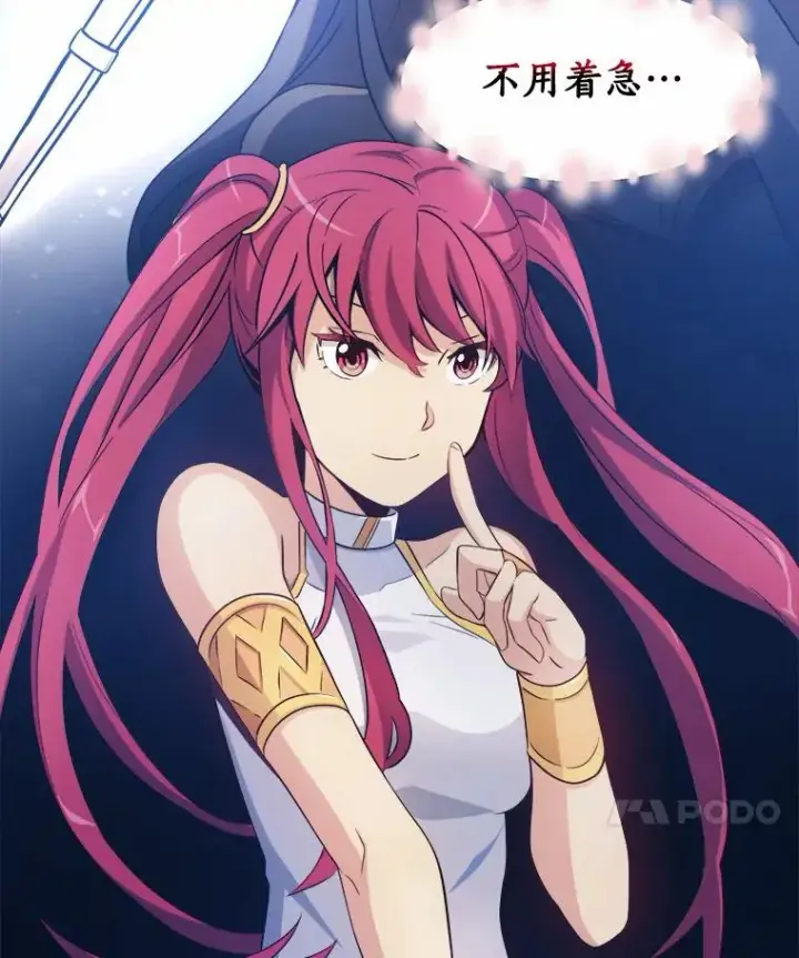 《魔弹射手》2.自由奔跑图116