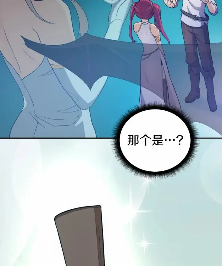 《魔弹射手》2.自由奔跑图118